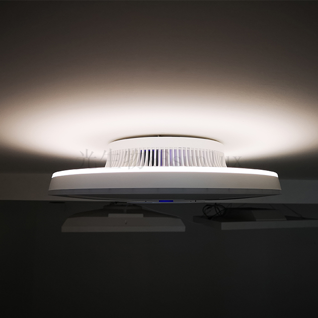 Residential Air Cleaning Panel Light